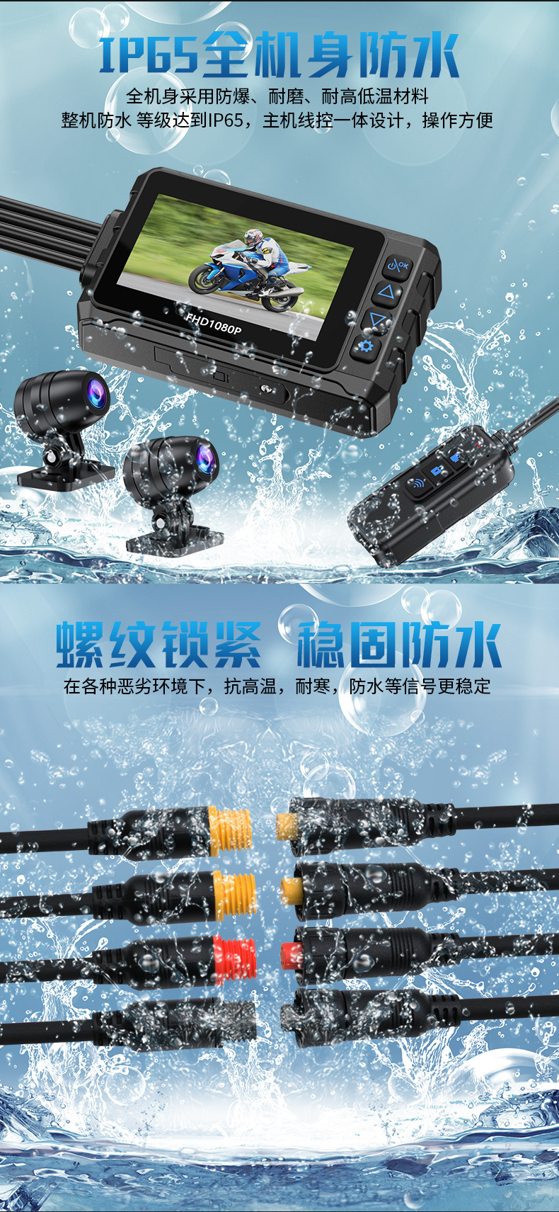 详情页_12.jpg