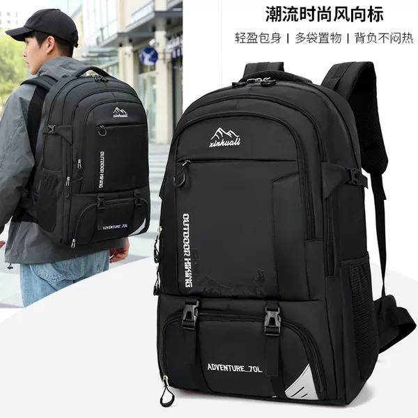 Cross-Border Outdoor Mountaineering Bag, Large-Capacity Travel Bag, Men's Backpack, Outdoor Backpack, Sports 70L Large Hiking Bag
