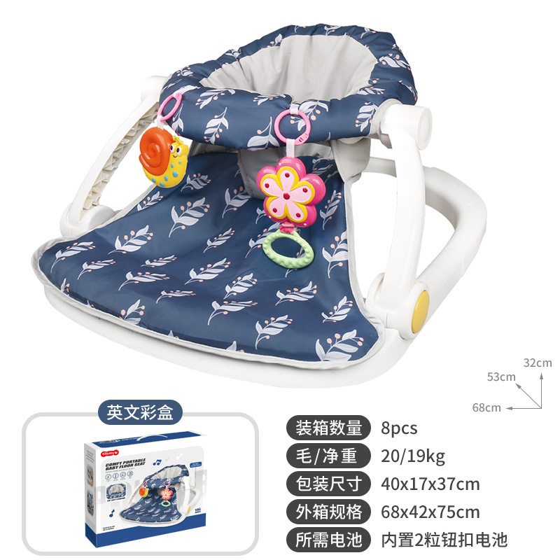 Nuevos juguetes transfronterizos asiento para bebés recién nacidos silla plegable con pedal juguetes para dormir