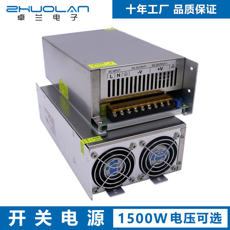 Ac 220V to Dc 12V 24V 30V 36V 48V 60V 72V 110V 1500W Switching Power Supply