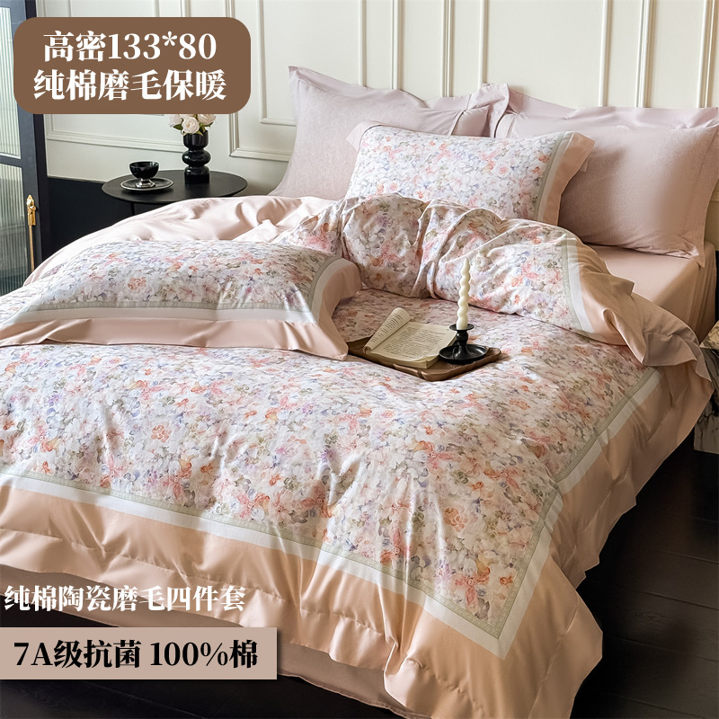 Light Luxury Pastoral Style Pure Cotton Ceramic Brushed Four-Piece Set, Winter Warm Large Floral Full Cotton Duvet Cover and Bed Sheet Set