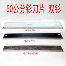 �����B50����៵�Ƭ ���  �i䓵�Ƭ�N�y៵�砵��ݵ�厵�Ƭ