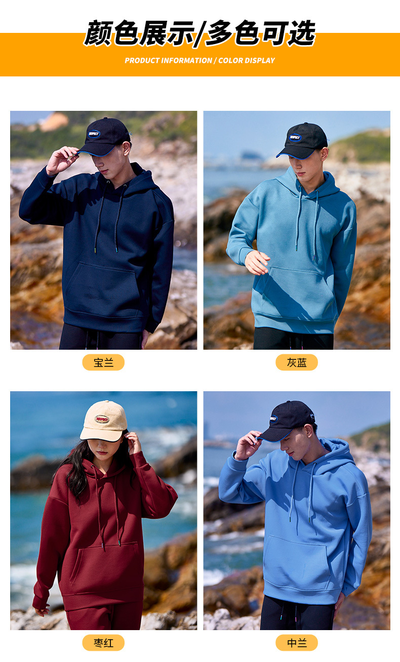 2236 (sleeve)_17.jpg