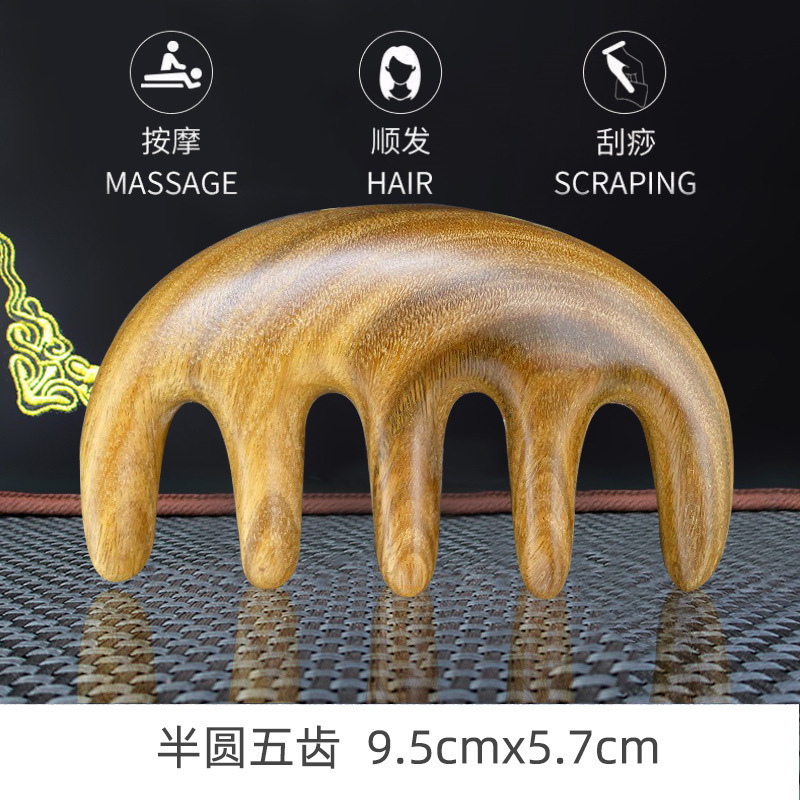 正品紫檀木五爪鹿角耙按摩头部按摩器疏通经络梳头皮头疗梳经络梳|undefined