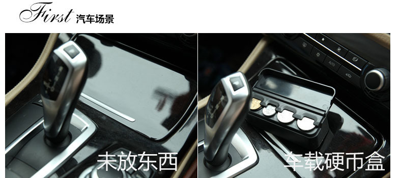 Car Coin Storage Box Mini Cash Box Creative Change Storage Box Car Supplies Storage Box Car Decoration