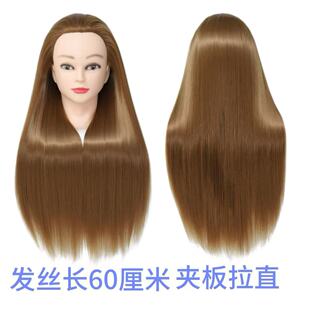 �S��ֱ�N60cm���w�ٰl�^ģ�������l���y�����^�Wͽ�Њy�o�y�����^