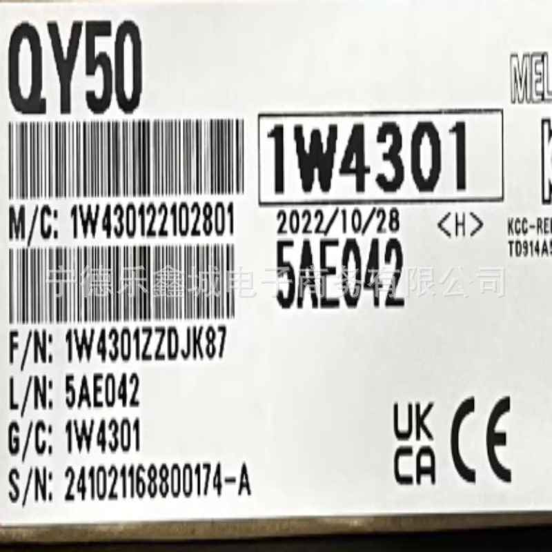 三菱   QY50    Q系列 PLC   议价
