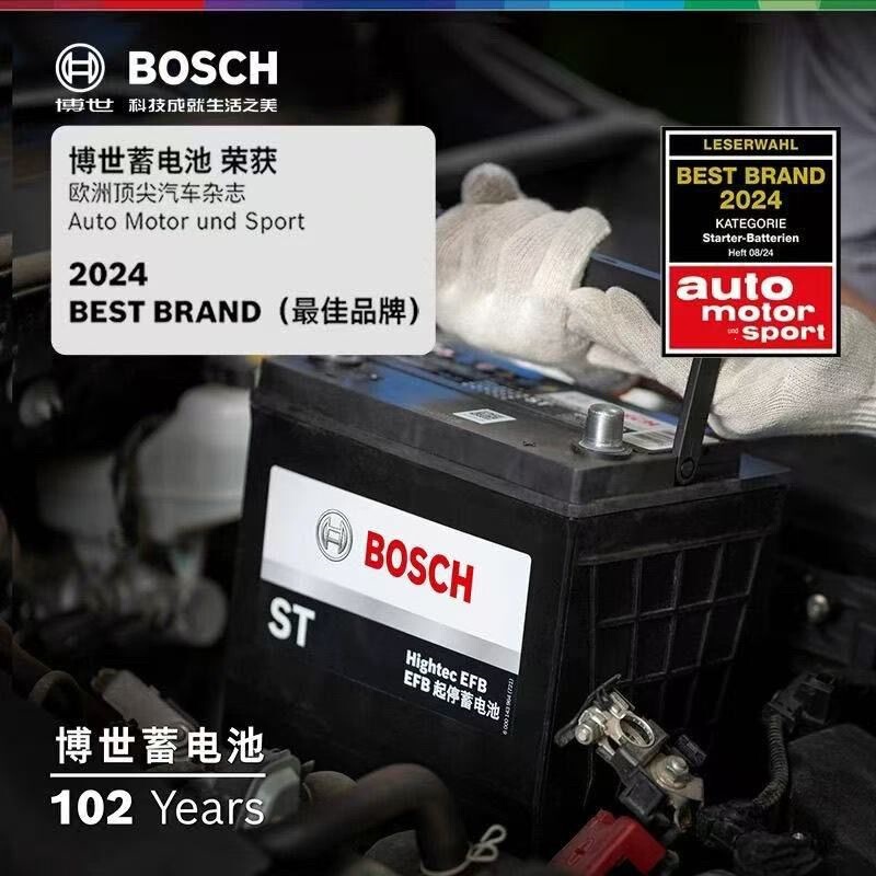 Start-Stop Battery Efb60Ah Is Suitable for Honda Vezel, Civic, Haval H2, H6, Mercedes-Benz, Smart, and Others Start-Stop Battery Efb60Ah Is Suitable for Honda Vezel, Civic, Haval H2, H6, Mercedes-Benz, Smart, and Others