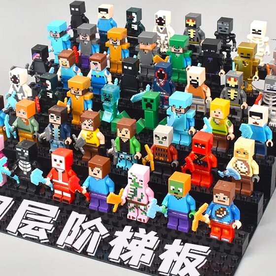 Cross-Border Best-Selling World-Compatible Lego Building Blocks with Weapons, Children's Educational Assembly Toys, Gifts
