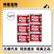 �������n��Ľ˹�̸���؈��؈���^ţ�����������ʰl��؈����ʳ170g