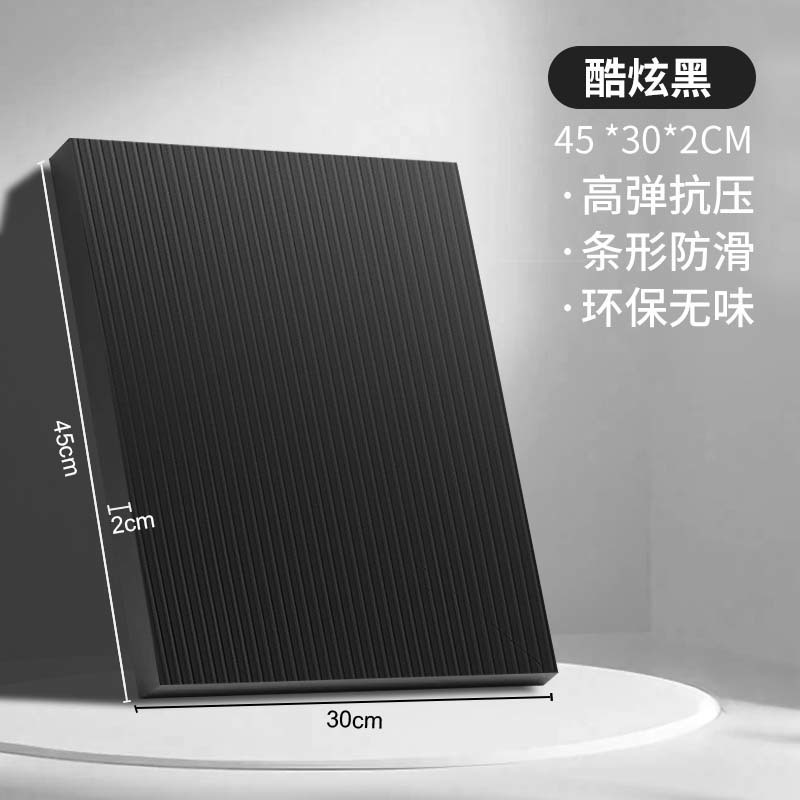 バランスマット、ソフトペダル、フィットネスと腹部ホイール、特別な膝マット、フラットサポート、コアトレーニングヨガ、厚みのあるフォームマット|undefined