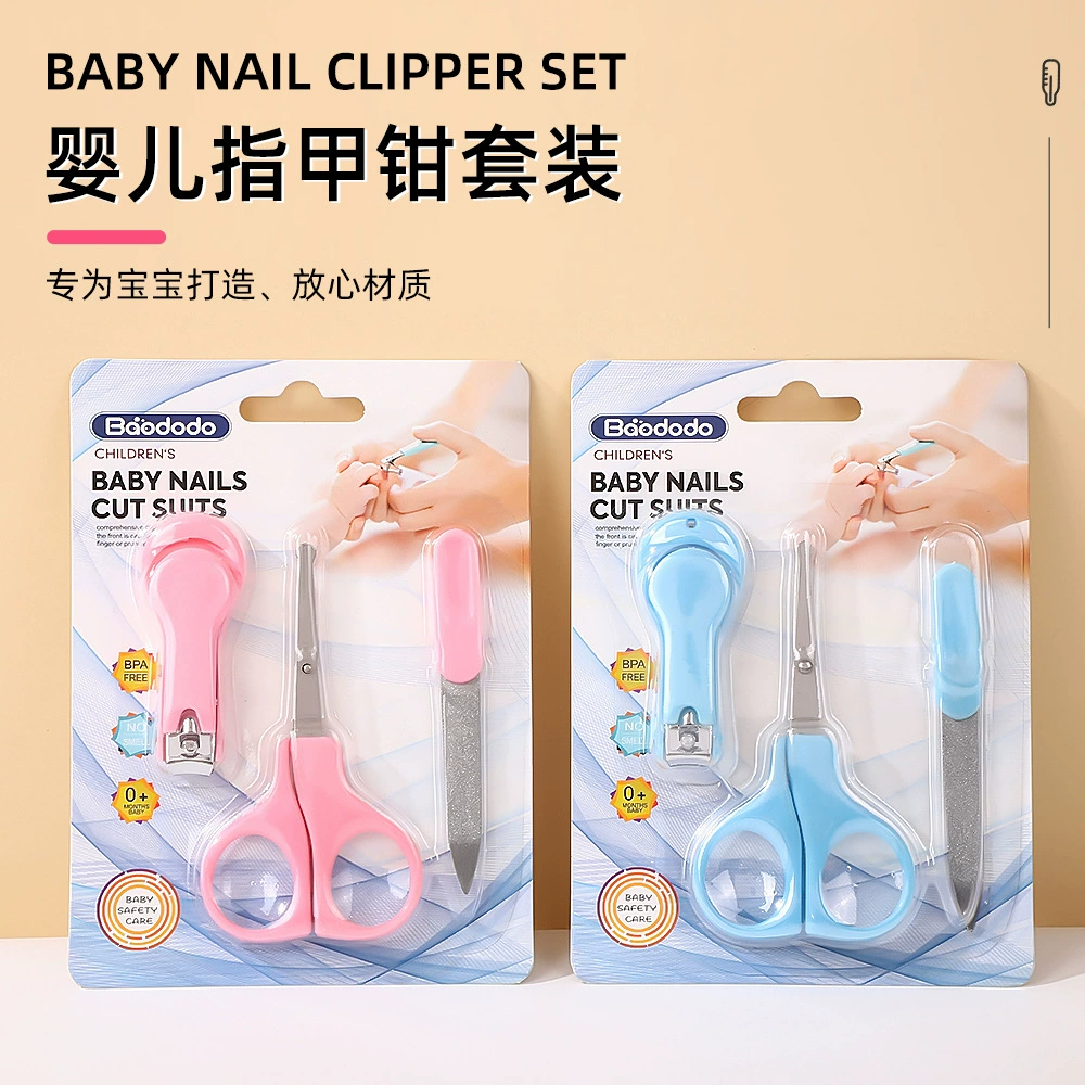Детский маникюрный набор, набор детских машинок для стрижки ногтей, специальный инструмент для ухода за ногтями для новорожденных, набор из трех предметов
