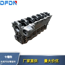 �����ؑc����˹K19 KTA19���͙C�l�әC������w���������w3088303