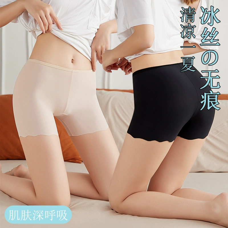 Защитные шелковые летние шорты — бесшовные тонкие leggins, женское защитное белье, оптом
