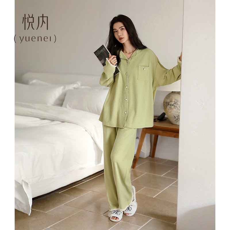 悦内睡衣女春秋季秋款秋天纯棉长袖家居服时尚优雅小香风大码套装|undefined