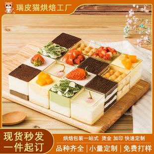 ������Ľ˹�� ������ һ���� 4���b������͸���� ���c�� �������c