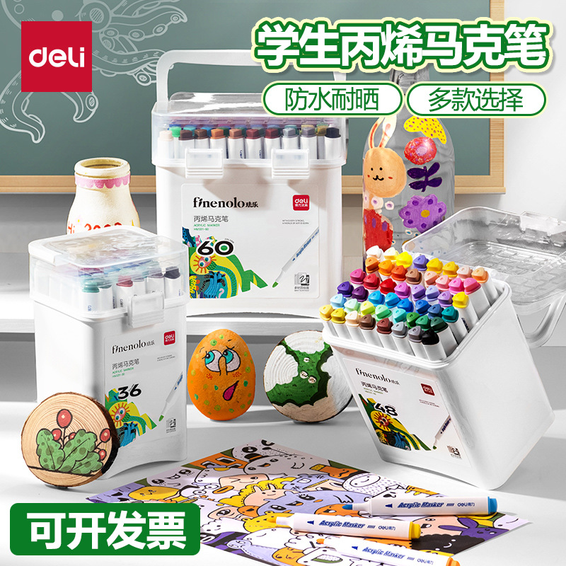 Deli HM331 acrílico marcador bolígrafo de acuarela de varilla triangular color apilable impermeable bolígrafo pintado a mano para niños