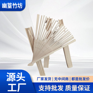 Դ�^�S��21cm�����ȹ�����7�����ӹǼ���ʽdiy���ֹ��F�������