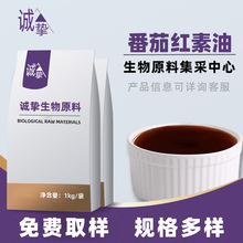 ���Ѽt���أ���Ȼ�tɫ�أ���ɫ������Ȼ�������ֵ�cʳ��