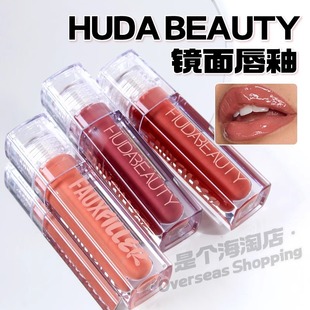 Foreign Trade Rhode Makeup Lip Gloss Moisturizing Non-Stick Lipstick Long-Lasting Non-Stick Mirror Moisturizing Lipstick Lip Glaze Honey