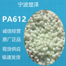 PA612���� ע�ܼ����z���߼���ˢ���������I���׽zݔ�͹�