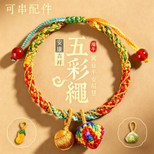 �֬F؛�������K�ɴ����diy�ֹ��������\��ͯ��朶��繝����K