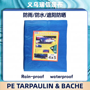 �S�����l�{ɫ�� PE���|����Ӻ�����ˮ���겼 �Zʳ���w���w��