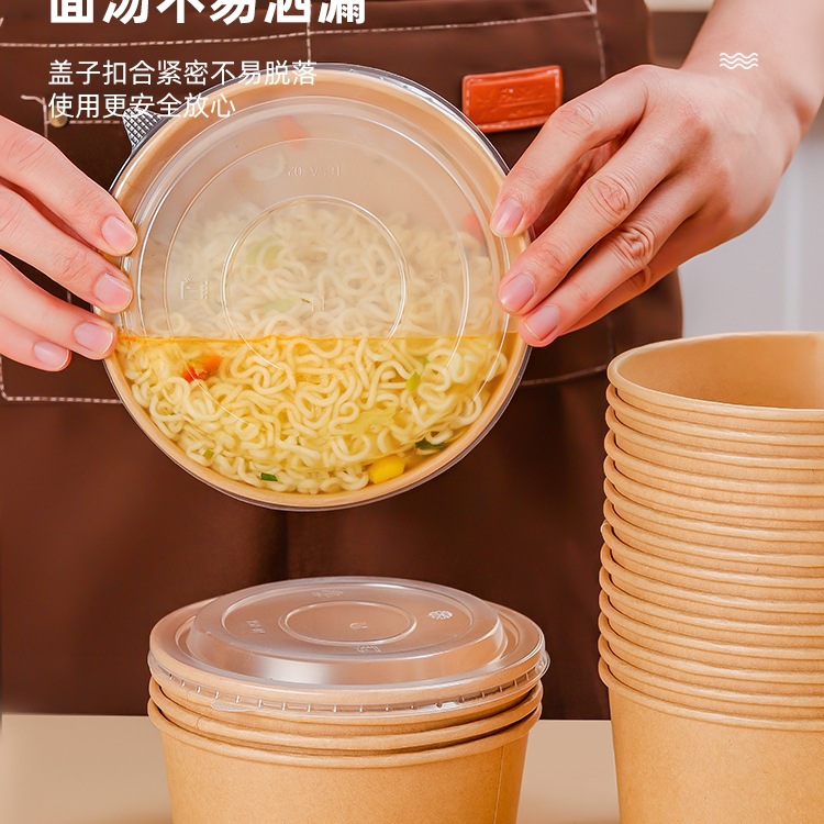 Tazón de fideos desechable resistente a altas temperaturas caja de almuerzo sin lavado caja de embalaje de papel kraft set de tazón y palillos para el hogar