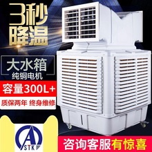 Ȫ�ݭh�����{/���L�C 18000m3/h�L�� ����܇�g���،����O��