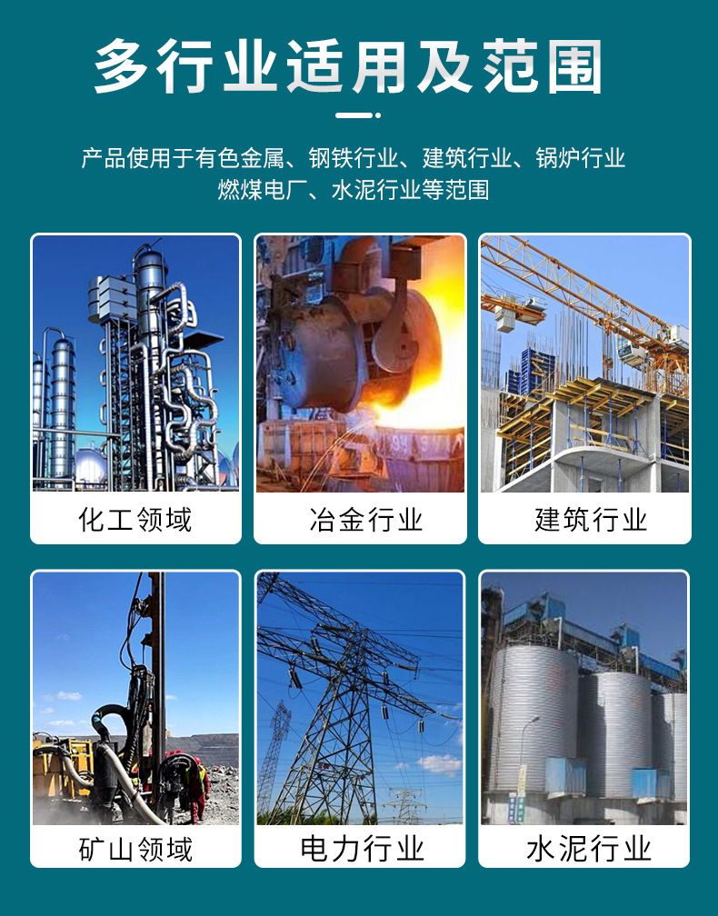 详情_06