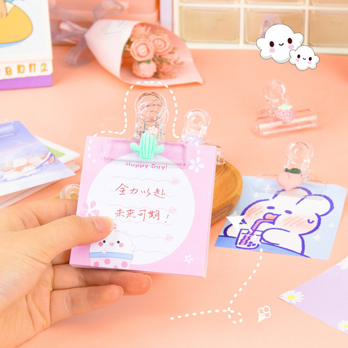 Cartoon transparent binding clip Korean ins style cartoon decorative long tail clip desktop photo clip message note small clip