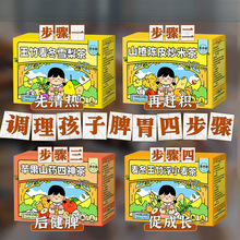 �O��ɽș������������ѩ�惺ͯ�Ĳ�С���ȟ��{��Ƣθ���L����