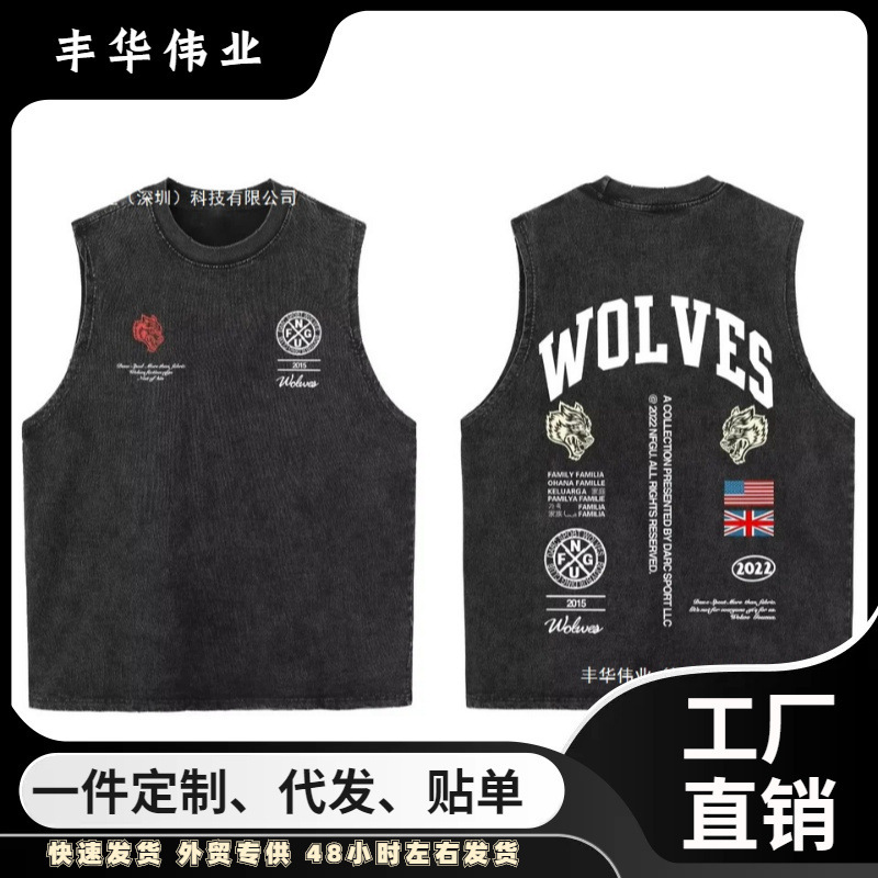 2025 Summer American Retro Washed Men's T-Shirt Wolf Head Printed Tank Top Gym Fitness Sleeveless T-Shirt Sports