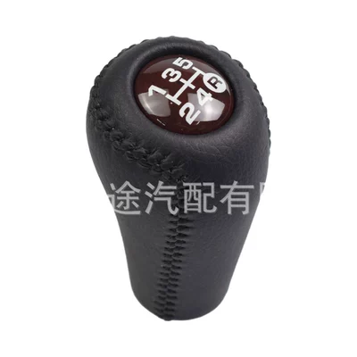 Sürətlər qutusu və əl tormozu başlıqları: Gear head is suitable - sk-toyota51-5-speed-main-head-black-leather-dark-red-peach-wood-cover-manual-transmission