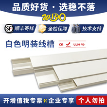 pvc����39*19��ɫ������ȼ����2010�Ӻ��߾������b���ϱ��z늾���