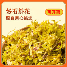 ���l �FƤʯ����ʯ���ɻ���ș�Ŀ���ˮ�Ҝ��F؛ֱ�N ֱ��һ�����l