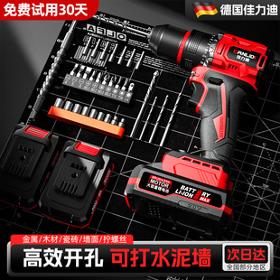 �oˢ�������֘���荎��_������늄ӹ��߶๦��늄��ݽz��