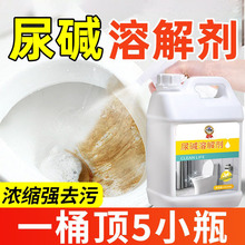 |ܽ℩RͰ坍lgȥSnyԇuƷ