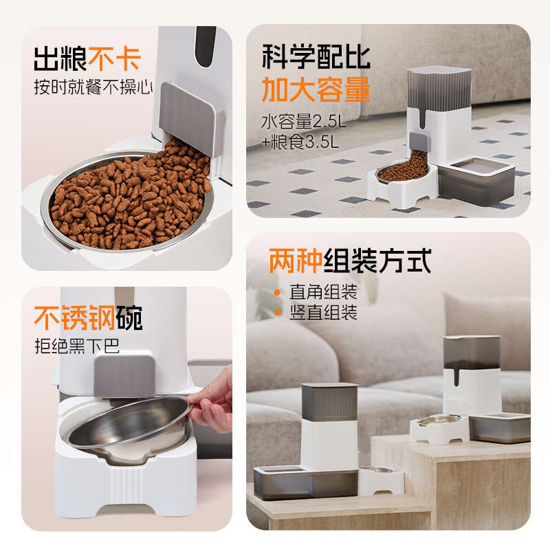 Alimentador automático para mascotas, cuenco para gatos, cuenco para gatos de gran capacidad, cuenco para perros, agua potable, boca no mojada, cuenco de agua flotante para perros