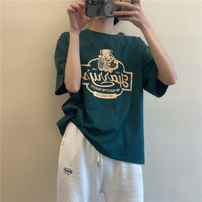 Spring and summer 2022 new Korean style loose online celebrity ins short sleeve Japanese T-shirt Women's Western style bottoming shirt top fashion Spring and summer 2022 new Korean style loose online celebrity ins short sleeve Japanese T-shirt Women's Western style bottoming shirt top fashion