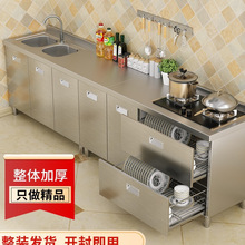 304���w���P䓏N���� �ƙ�������ˮ����̨��һ�w�r�僦�����@�뙙