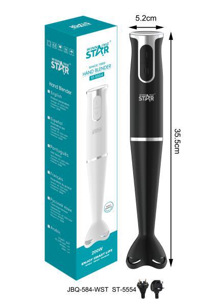 Color mezclado blanco y negro