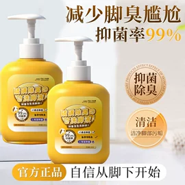 收纳架;衣物清洁护理;多用途清洁剂