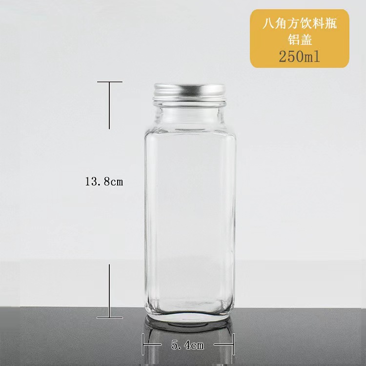 Fábrica al por mayor nueva cubierta de aluminio cuadrada para llevar botella de bebida octogonal leche té café botella sellada botella de vidrio de jugo