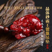 ͸�⾧�wɰ���������������������������ɰ��Ů��Y�����