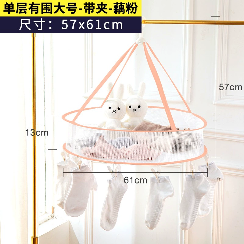 Woolen sweater, drying rack, socks, transformer, laundry basket