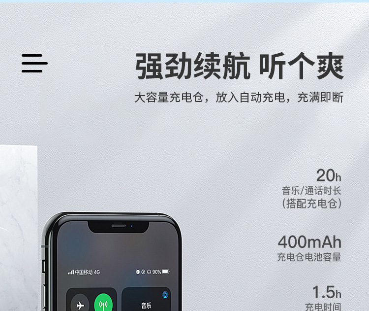 详情-10