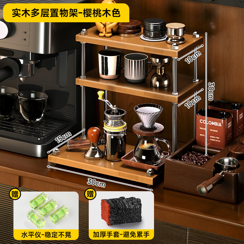 Taza de madera sólida Taza de café Taza de agua Taza de té Taza de café Taza de mesa Taza de agua Taza de mesa