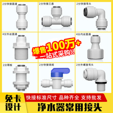 ��ˮ�C2��3�ֿ��ٽ��^��ˮ���^�V������⿨����ݼy������ͨ���y