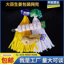 ������b�������W�����^�W�����̘��b���ľW�۴��Sɫ���W������